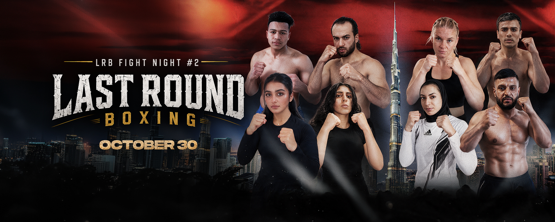 LAST ROUND BOXING